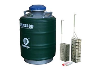 大口徑型YDS-35-125F液氮罐、樣品貯存容器詳細參數(shù)
