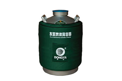 東亞儲(chǔ)存型液氮罐 YDS-30-125、胚胎樣品貯存罐30升